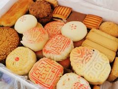 -欣乐糕点店(洪湖里总店)