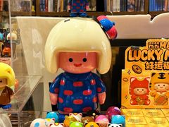 -茑屋书店(天目里店)