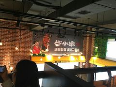 -牛小嫩串串火锅(老国贸总店)