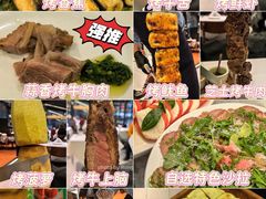 -拉蒂娜·巴西牛排馆 Latina·Brazilian Steakhouse(陆家嘴旗舰店)