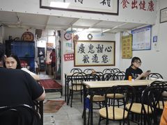 -瘦鬼老档糖水铺