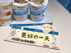 -麦当劳(机场T1航站楼店)
