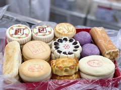 -北京稻香村(五道口店)