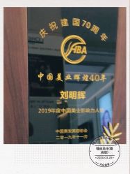 -锦尚名仕Hair Salon