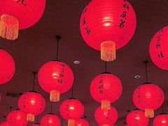 -小厨娘金榜题名(夫子庙秦淮河店)
