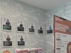 -马泷齿科·成都锦江置略马泷口腔门诊部(IFS国金中心店)
