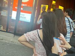 -小潘记鸭血粉丝汤