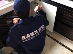 -大宅设计设计店铺(浦东店)