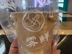 -雾鲜(KKMALL店)