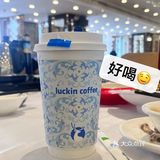 今日份快乐：畅饮狂欢