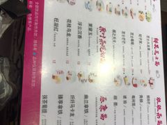 -茶颜观色(友阿店)