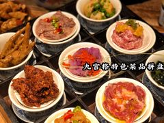 -楠火锅(广州总店)