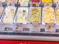 -EIS ENGELCHEN艾斯辛尔