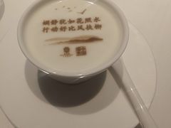 -北京宴(丰台总店)