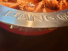 -胖哥俩肉蟹煲(杭州下沙学林街店)