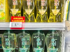 -华润万家(荔湾店)