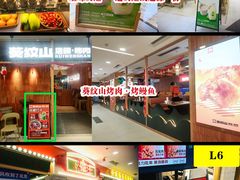 -凯德MALL(西直门店)