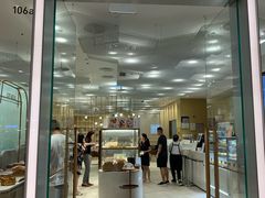 -奈雪的茶(国金中心店)