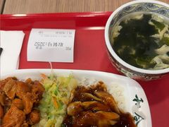 -和合谷(新街口店)