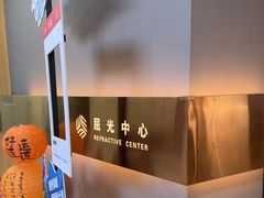 -北京华德眼科医院