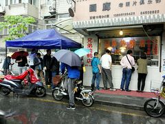 -竺桥兄弟烤鸭(总店)