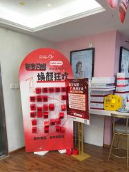 -成都苗方清颜专业祛痘