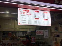 门面-桂湘缘卤味螺蛳粉