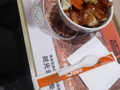 -吉野家(吉野家冰山慧谷店)