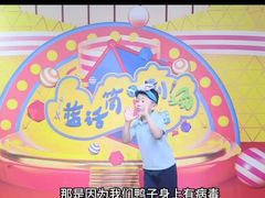 -蓝话筒·少儿成人演讲口才·主持朗诵·戏剧表演(大华第一坊店)