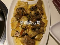 -廣順興(兴华路店)
