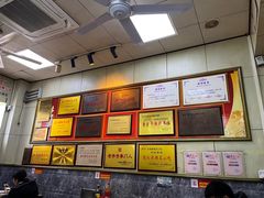-王桂峰特色小吃(浔阳路店)