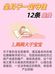 -海豚湾高端月子会所(黄浦店)