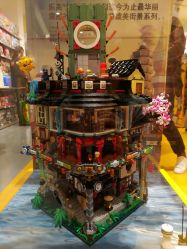 -kidsland(南开大悦城店)