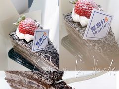 -MANFEN聚满分西点(远洋大信店)