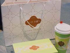 -一口小满手作糯米糍(北山店)