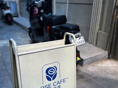 -玫瑰咖啡(中山六路店)