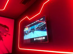 -星聚会KTV(中关村领展购物广场店)