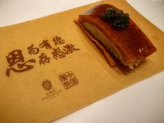 -北京宴(丰台总店)