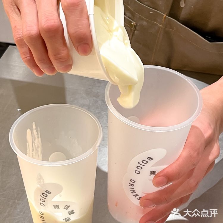 宝珠也太懂女孩子了！！[吐]