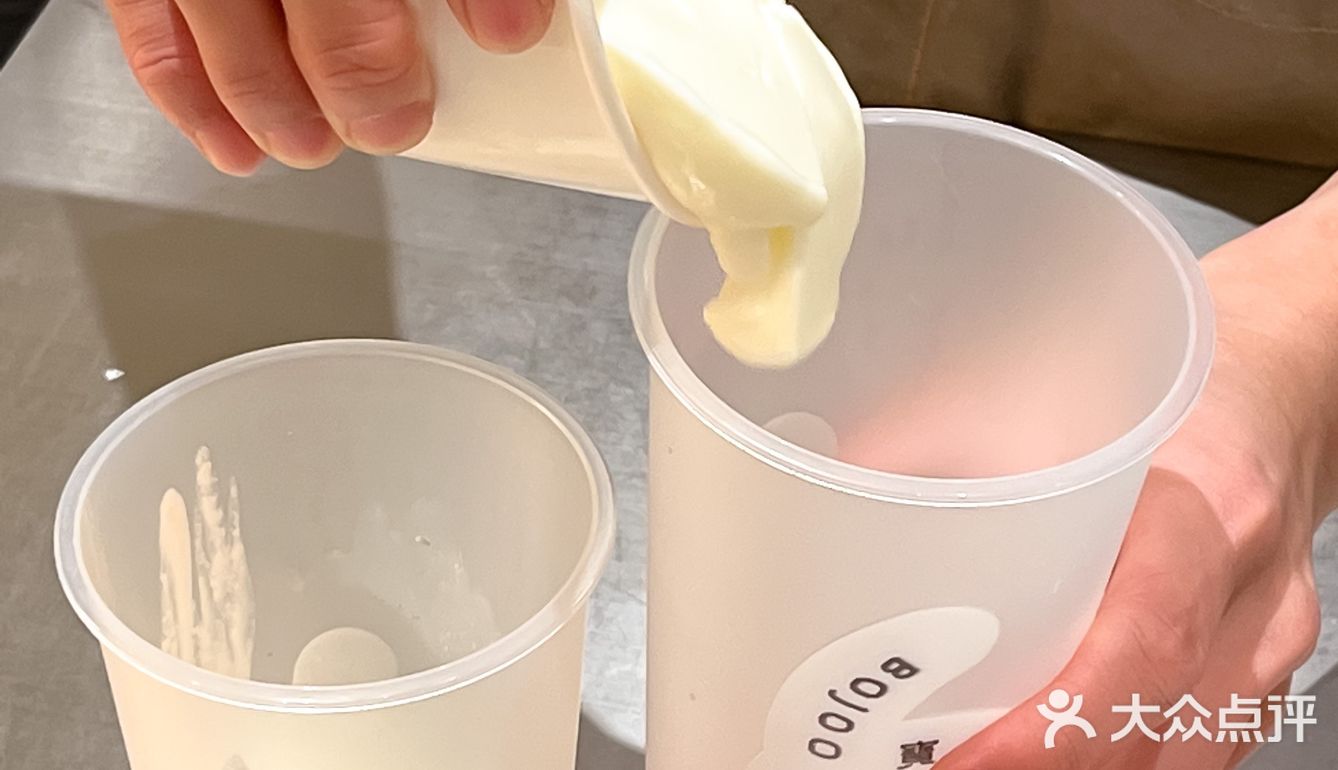 宝珠也太懂女孩子了！！[吐]