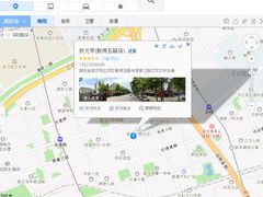-状元甲·湖北甲鱼大王(汉口火车站店)