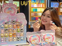 -美罗城