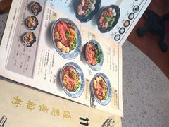 -通思密(CentralWorld Fl 3)