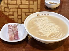 -老半斋(福州路店)