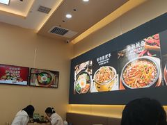 -食米家拌饭(梅溪新天地店)
