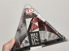 -红叶蛋糕(温泉店)