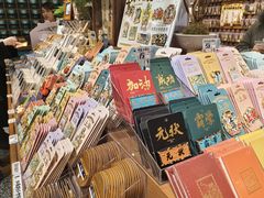 -三生有信(豫园商城店)