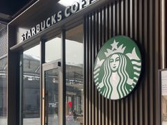 -星巴克(浦江科技广场店)