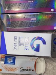 -重庆军科整形美容医院