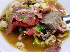 羊杂汤-护国寺小吃(东四店)